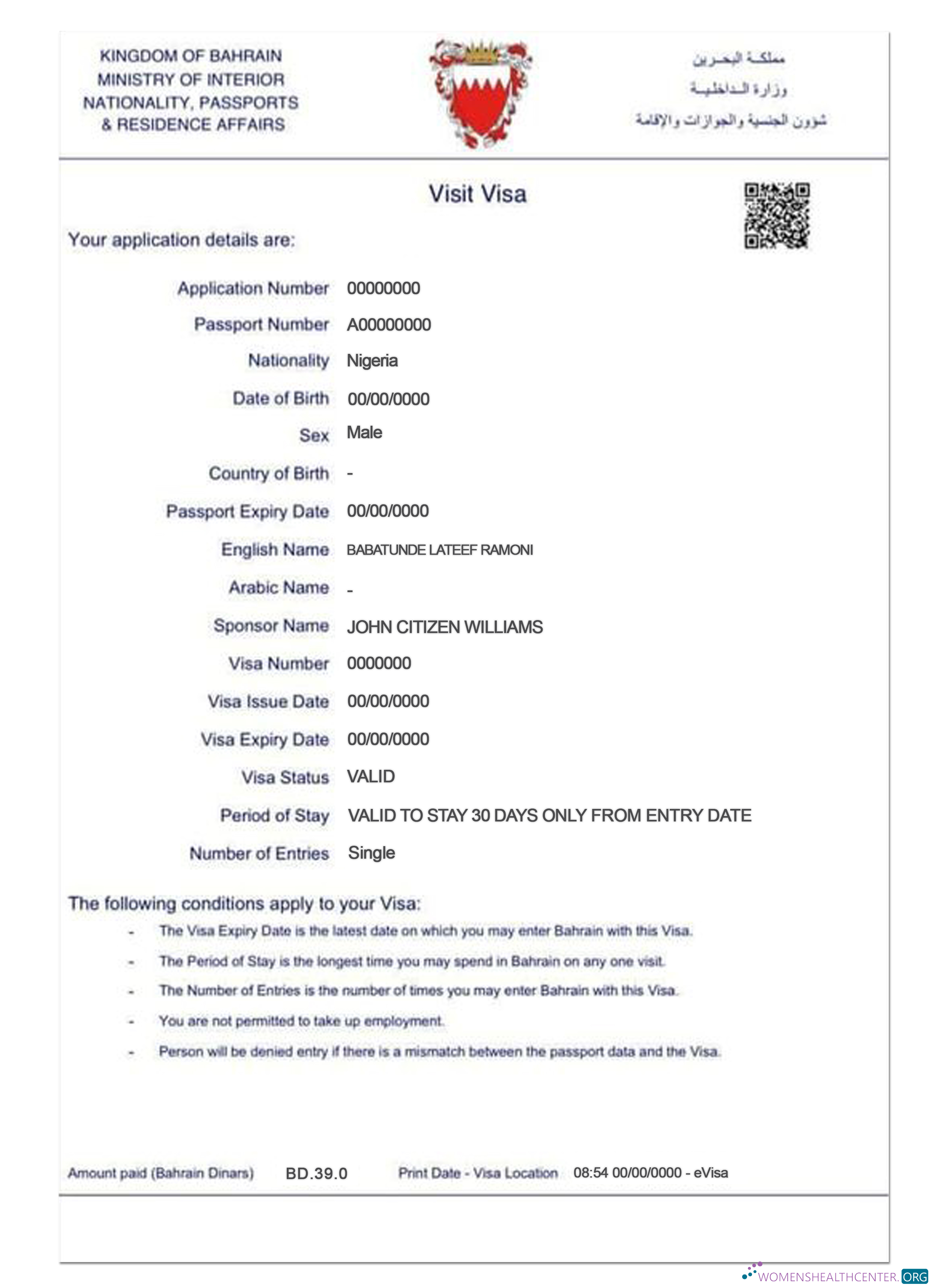 Download BAHRAIN e visa Photoshop template